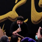 فاطمیه