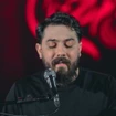 امین قدیم