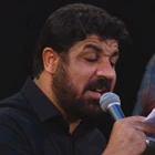 عاشورای حسینی