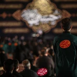 هیئت فدائیان حسین (ع)