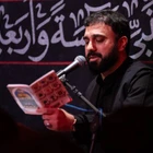 سید مهدی حسینی