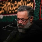 حاج محمود کریمی