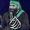 نماهنگ آب حیات