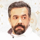 هیئت رایة العباس (ع)