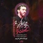  فاطمیه شهادت حضرت فاطمه (س) زمینه منتخب سردبیر