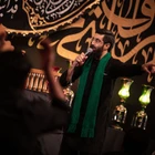 محرم
