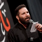 محمد حسین حدادیان