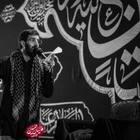 محرم