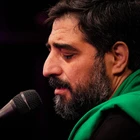 فاطمیه