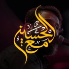 ابوذر روحی