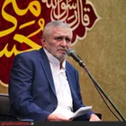 حاج منصور ارضی