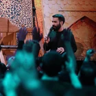 محرم