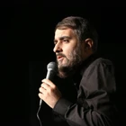 مناجات با امام حسین (ع)