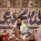 عشق میکنم که روز مادر باشه