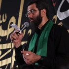 محرم
