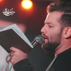 ماه مبارک رمضان