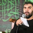محرم