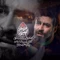 با تعصبم من به ولایت علی