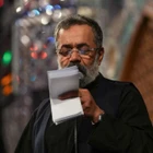 حاج محمود کریمی