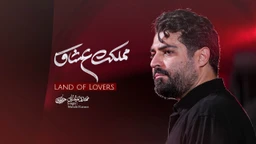 مهدی رعنایی