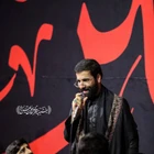 محرم