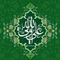 گلچین مولودی ولادت حضرت علی (ع) ۱۴۰۴