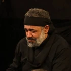 حاج محمود کریمی