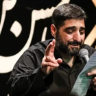 اربعین حسینی
