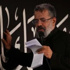 شهادت امام حسن مجتبی (ع)
