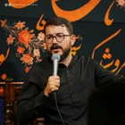  استودیویی مناجات با امام حسین (ع) فراق و دلتنگی کربلا احساسی منتخب سردبیر