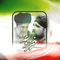 نماهنگ خبر دروغه