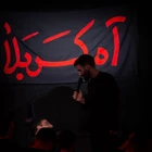 اربعین حسینی