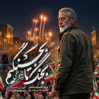 حاج احمد واعظی