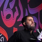 محمد حسین پویانفر