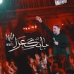 محمد حسین پویانفر