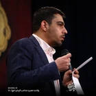ولادت حضرت علی اکبر (ع)
