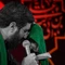کار دنیا رو میبینی فاطمه