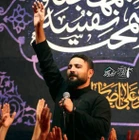 محمد ابراهیمی اصل