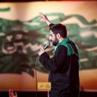 محرم