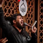 مناجات با حضرت ابالفضل (ع)