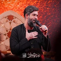 مناجات با امام حسین (ع) زمینه