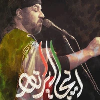 ملّی و انقلاب اسلامی استودیویی