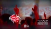 عباسم و در پی خطر میگردم امیر برومند