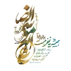  استودیویی مناجات با امام رضا (ع) احساسی منتخب سردبیر