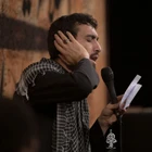 مناجات با امام حسین (ع)