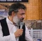 نماهنگ ایوان نجف