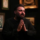 امیر کرمانشاهی