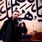  مناجات با امام حسین (ع) زمینه احساسی منتخب سردبیر ماه رجب