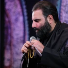 امیر کرمانشاهی