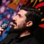 فاطمیه